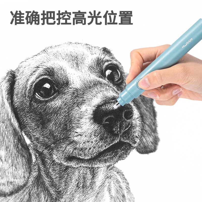 Gôm tẩy bút chì có thể sạc lại bằng cổng USB