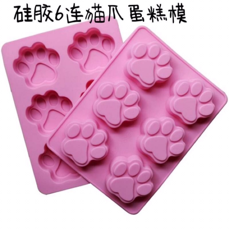 Khuân silicon làm bánh,khuân silicon làm thạch,khuân silicon làm kẹo cho bé ăn dặm
