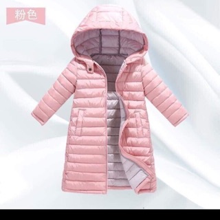 Set áo phao trẻ em