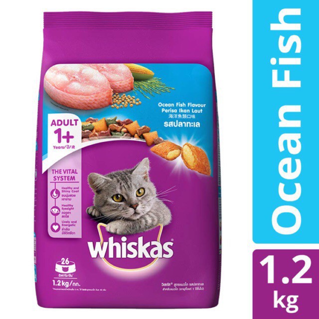 L THỨC ĂN CHO MÈO lớn và MÈO CON Whiskas Túi một.2kg 25