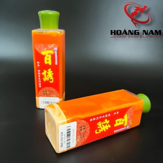 HƯƠNG LIỆU BÁCH DỤ