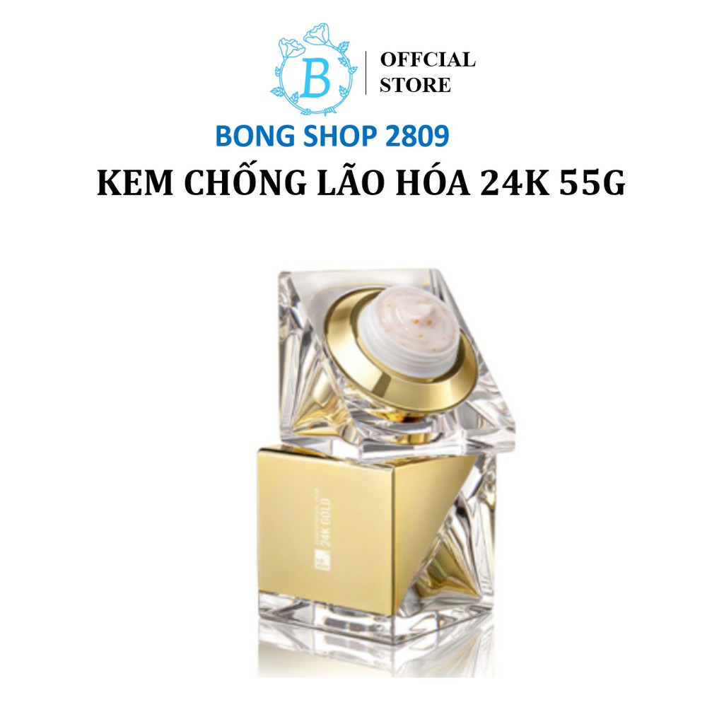 Kem Chống Lão Hóa Xóa Mờ Nếp Nhăn Tinh Chất Vàng 24k Gold SUR.MEDIC+ Caviar Repair Vital Cream 55g