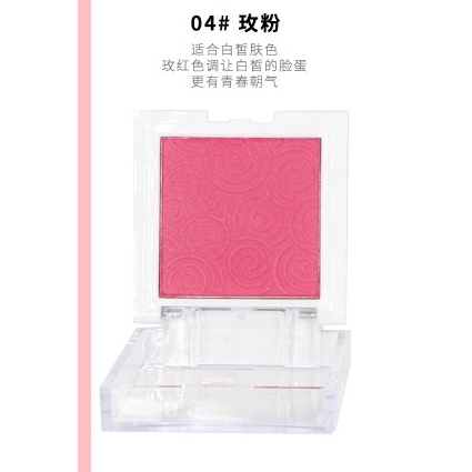 [Hàng mới về] Phấn đánh má hồng 6 màu tùy chọn tuyệt đẹp | BigBuy360 - bigbuy360.vn