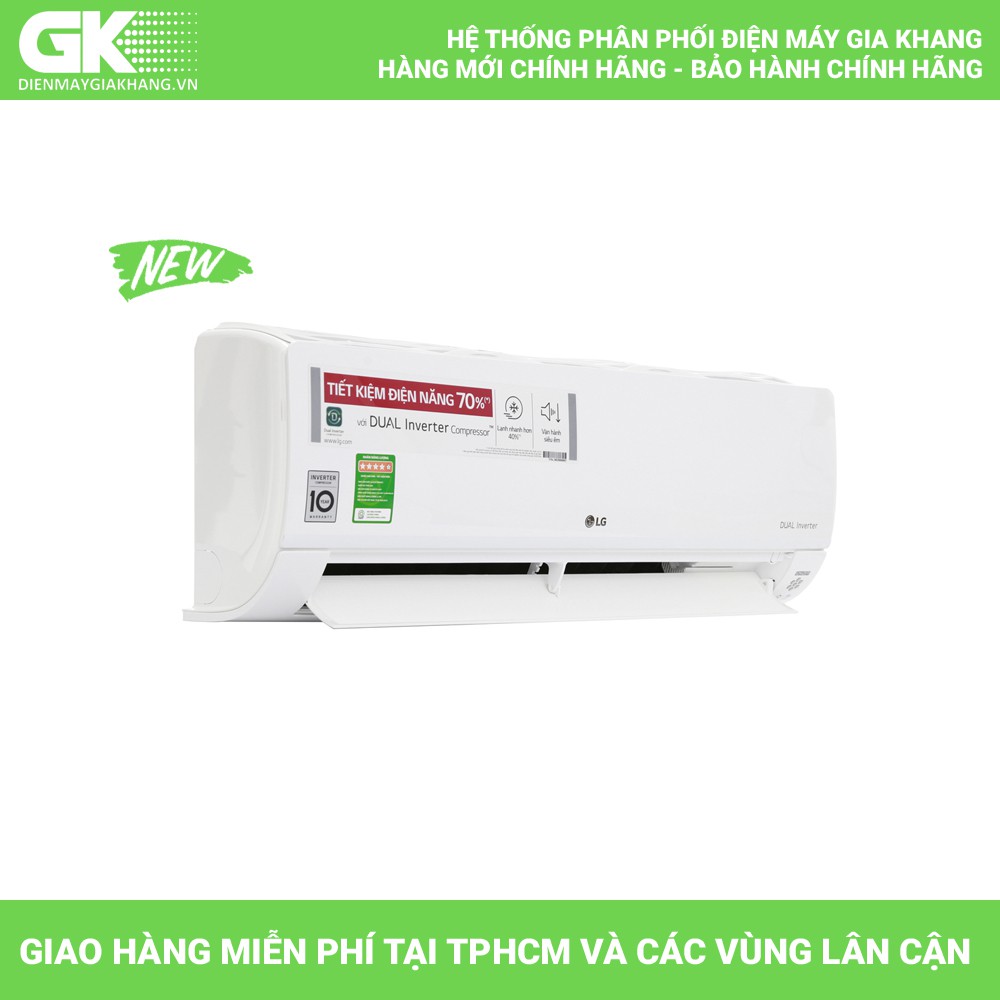 [Mã 152ELSALE hoàn 7% đơn 300K] V10ENW1-MIỄN PHÍ CÔNG LẮP ĐẶT - Máy lạnh LG Inverter 1 HP V10ENW1