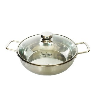 Nồi lẩu inox 3 đáy fivestar 26 - 28cm dùng được bếp từ