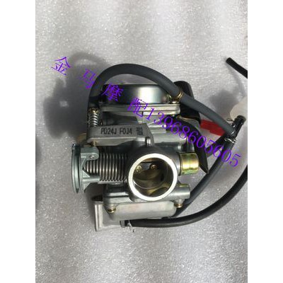 Xe máy xe tay ga xe lửa tốc độ GY6 125CC 150CC keibin