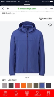 Áo gió nam uniqlo nhật