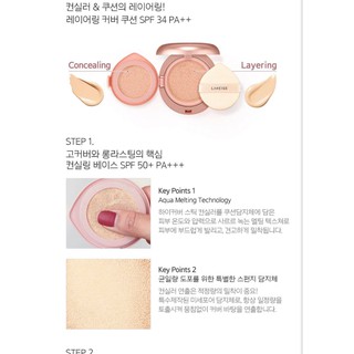 Phấn nước Cushion Laneige