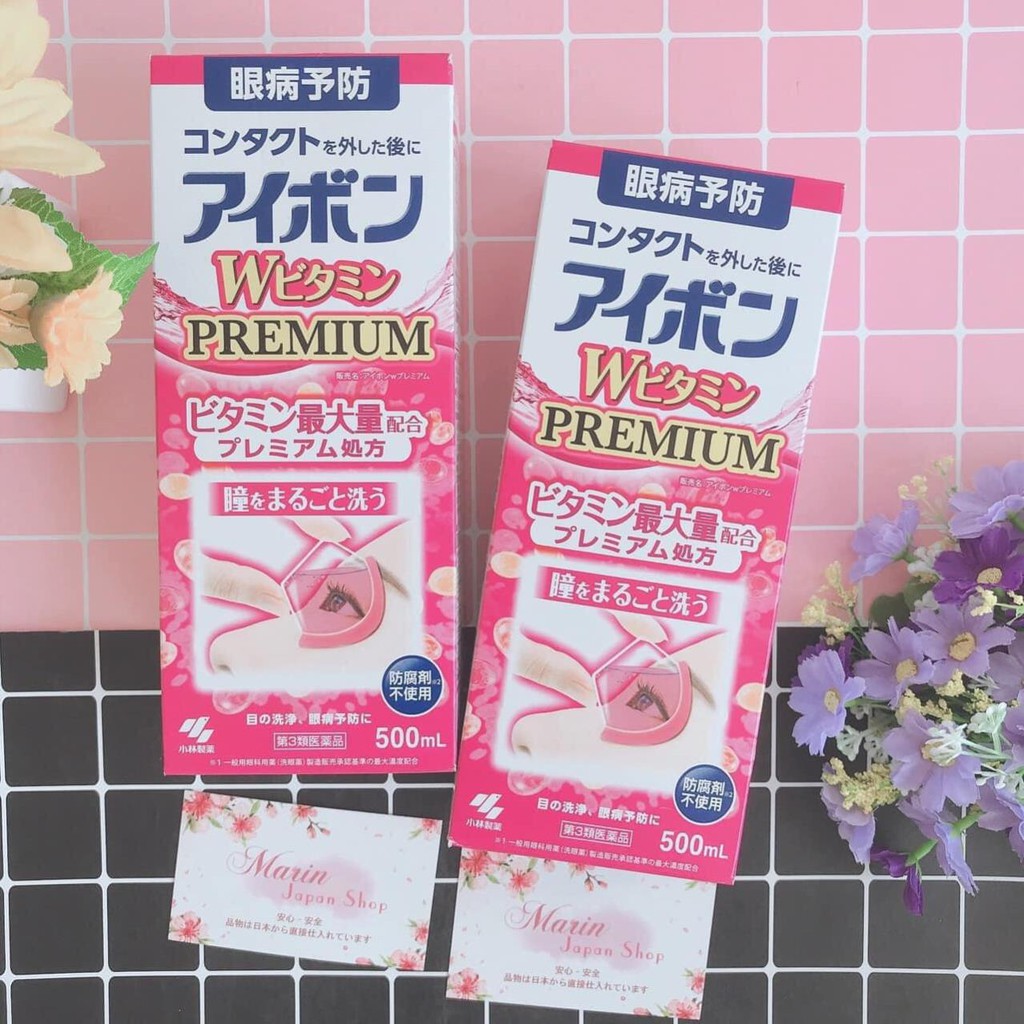 (Chính Hãng)NƯỚC RỬA MẮT EYEBON W VITAMIN Nhật Bản | BigBuy360 - bigbuy360.vn