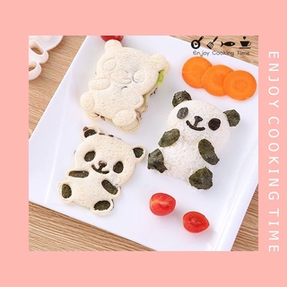 Khuôn Bento Ép Cơm Gấu Trúc Siêu Yêu