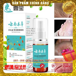 Xịt khử hôi chân, phục hồi da chân [Hiệu quả cao]