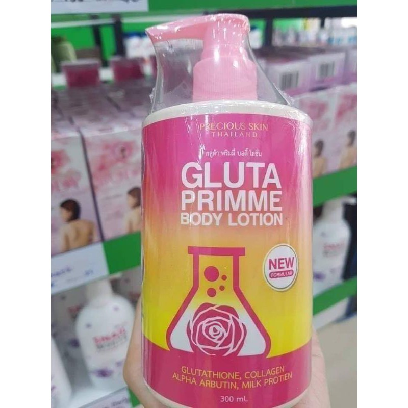 GLUTA PRIME BODY LOTION INTENSIVE WHITENING