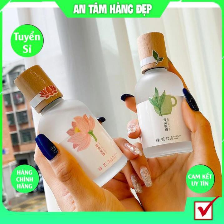 Nước Hoa Shimang Trà Thơ Vỏ Mờ Nắp Gỗ Sang Trọng 50ML KING DC mỹ phẩm nội địa trung-bodymist | Thế Giới Skin Care