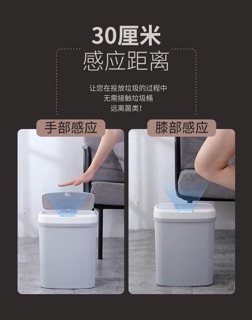 Thùng rác thông minh( có ảnh và video hàng thật )
