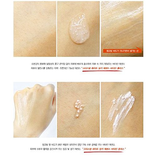 Tinh Chất Dưỡng Trắng, Tái Tạo Da Từ Vitamin 3W Clinic Crystal White Milky Vitamin+ 150ml
