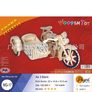 Bộ Lắp Ráp Mô Hình Gỗ 3D - [MG17] Xe 3 Bánh
