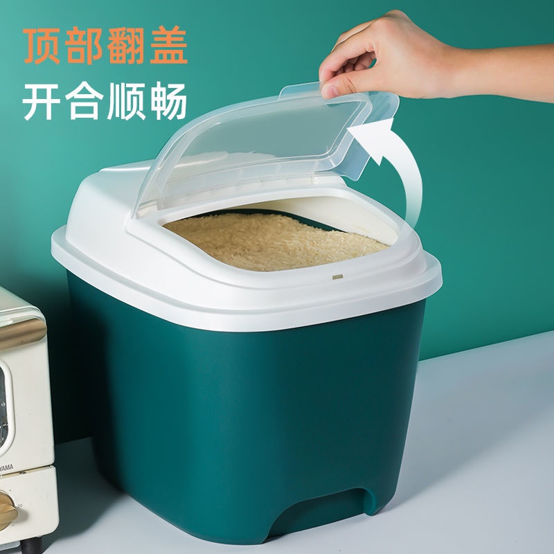 Hộp đựng gạo chống ẩm dung tích lớn tiện dụng