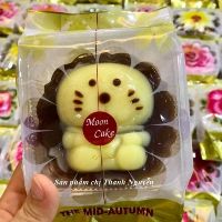 Set 95-100_khay túi đựng bánh 200g, bánh rau câu trung thu khay trắng hàng VN