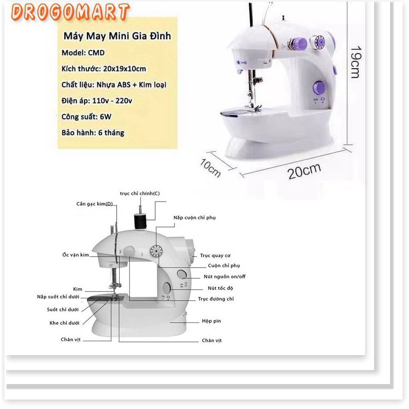 ( FREESHIP 99K ) Máy khâu mini gia đình cầm tay tiện dụng Máy may CMD hỗ trợ may vá Bảo Hành 6 tháng