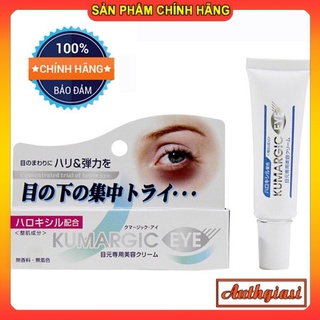 Kem hỗ trợ giảm quầng thâm bọng mắt Kumargic Nhật