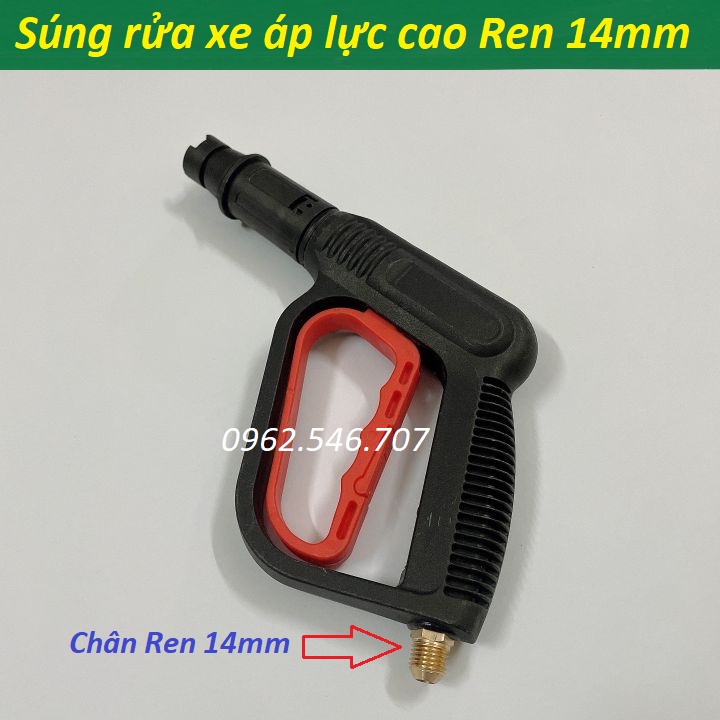 Súng xịt rửa xe cho máy rửa xe áp lực cao, máy xịt rửa cao áp, máy rửa xe gia đình Ren ngoài 14mm hoặc 22mm