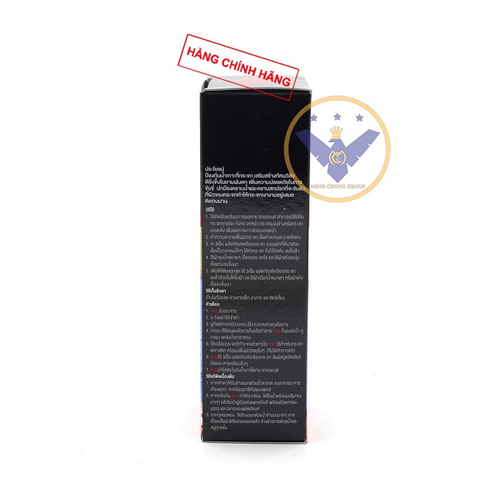 Dung Dịch Chống Bám Nước Trên Kính Xe 3M. Glass Coat Windshield 08889 (200ml)