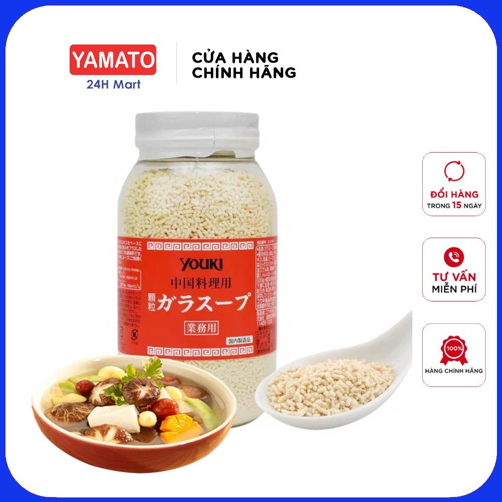 Hạt nêm Youki Nhật Bản 500g cho bé ăn dặm từ 1 tuổi và cả gia đình  [DATE T1/2023]