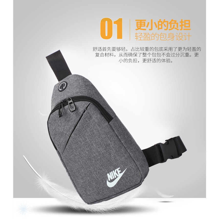 Túi đeo chéo Nike KZ3372 thời trang chất lượng cao | BigBuy360 - bigbuy360.vn