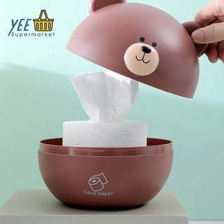 HỘP GIẤY GẤU DỄ THƯƠNG