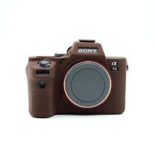 Vỏ Bọc Silicon Bảo Vệ Camera Cho Alpha A7Ri A7R2