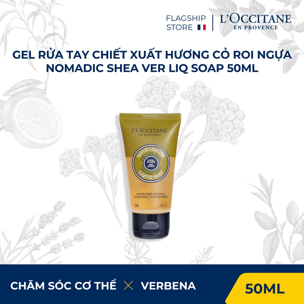 Gel Rửa Tay Chiết Xuất hương Cỏ Roi Ngựa hoặc Hương Lavender 50ml L'Occitane