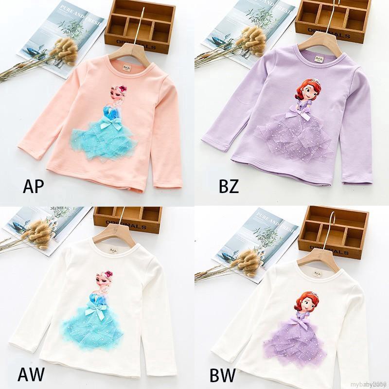 My Baby  Autumn Baby Girls Long Sleeve T-Shirt