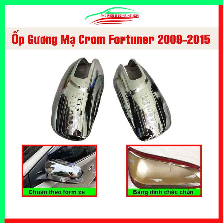 Ốp gương chiếu hậu Fortuner 2009-2016 mạ crom bảo vệ chống trầy trang trí làm đẹp xe