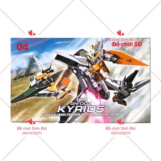 Đồ chơi lắp ráp gundam 04