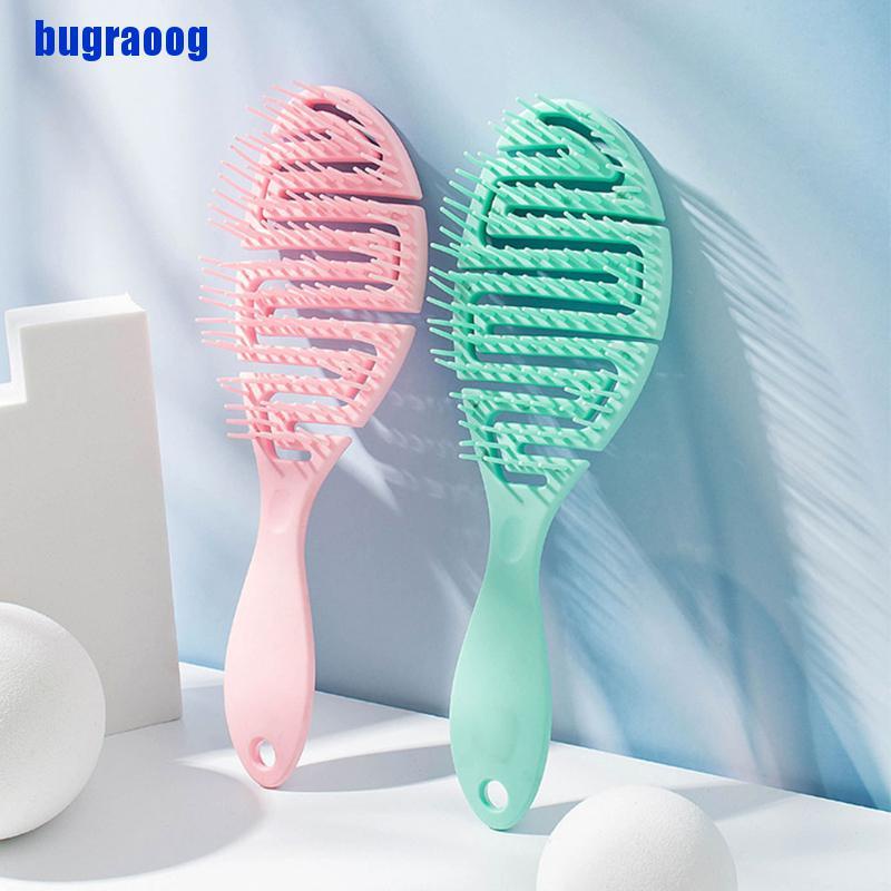 【bug】Wet Brush DryCurved Comb Massage Comb Fluffy Shape Ribs Curling Comb On Wet Hair