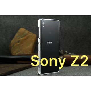 Viền siêu nhẹ bảo vệ cho Sony Xperia Z2 Sony Z2