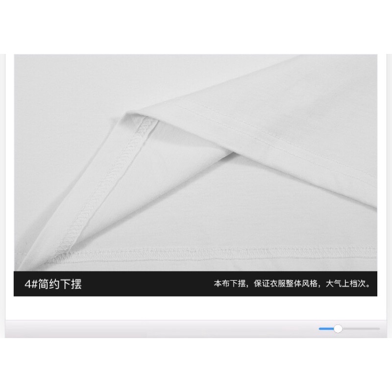 Áo phông nelly heybig sale (có sẵn) 19 madnona