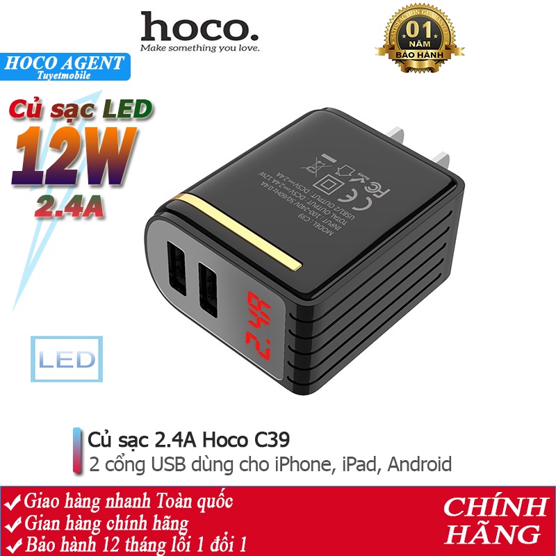 Củ sạc Hoco C39 đèn LED 2 CỔNG USB tổng 2.4A / 12W, cóc sạc dùng cho iPhone / iPad / Android - Chính hãng