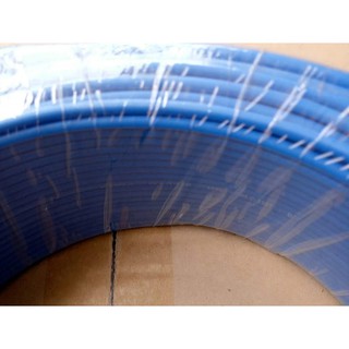 [CADIVI] DÂY ĐIỆN ĐƠN 2.0 - Cuộn 100m