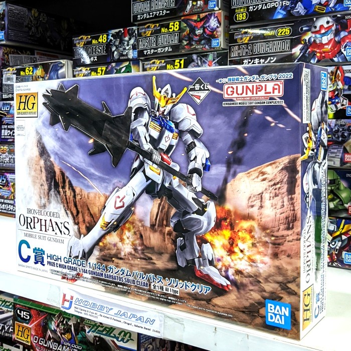 Mô hình lắp ráp HG 1/144 Gundam Barbatos Clear Ichiban Kuji C Prize Bandai