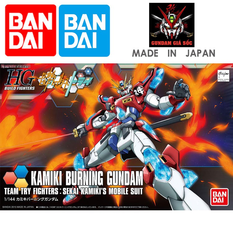 Mô Hình Lắp Ráp Gundam HG BF Kamiki Burning