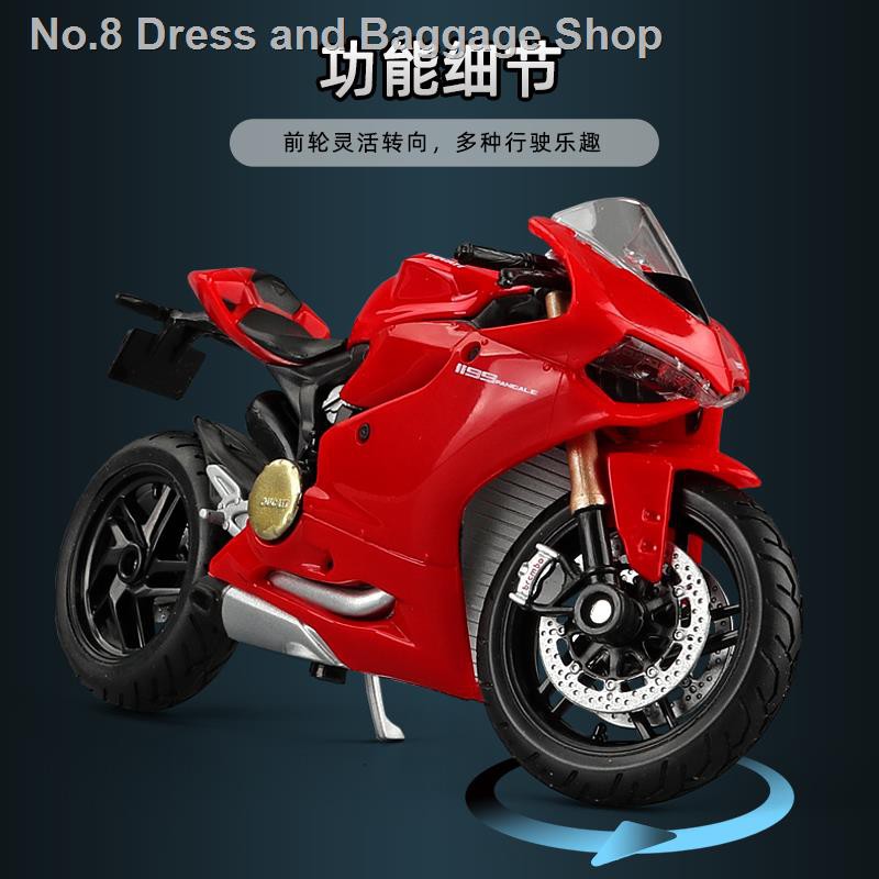 Mô Hình Xe Mô Tô Ducati Kawasaki H2R Yamaha Bằng Hợp Kim Tỉ Lệ 1: 18