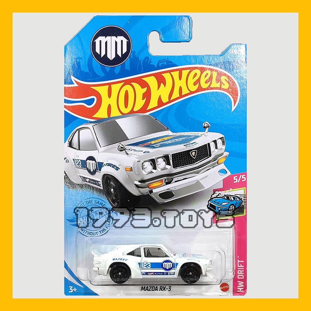 Xe mô hình 1:64 Hot Wheels Basic HW Drift 2021 - Mazda RX-3 GTB27
