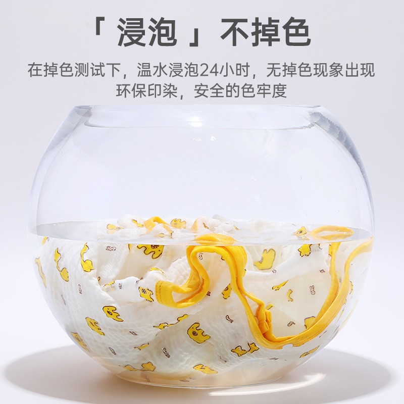 Vải xô muslin 2 lớp cao cấp - Họa tiết quả cam