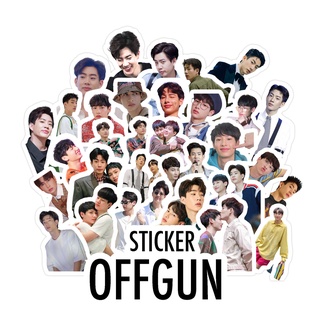 (Có sẵn)Set sticker OFFGUN CHIBI A5(10 hình)(có in theo yêu cầu)