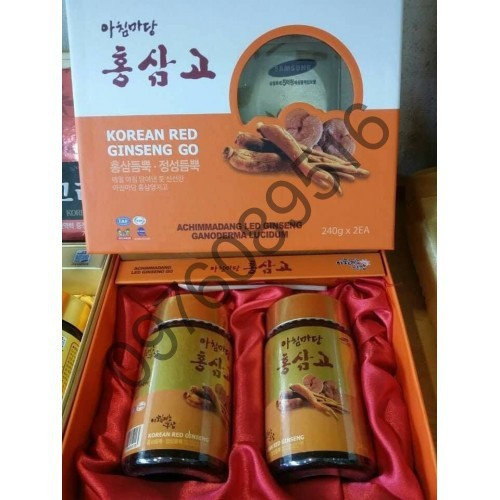 Cao Hồng Sâm Linh Chi Hàn Quốc Achim Guemsan Cao Cấp - Hộp 2 lọ