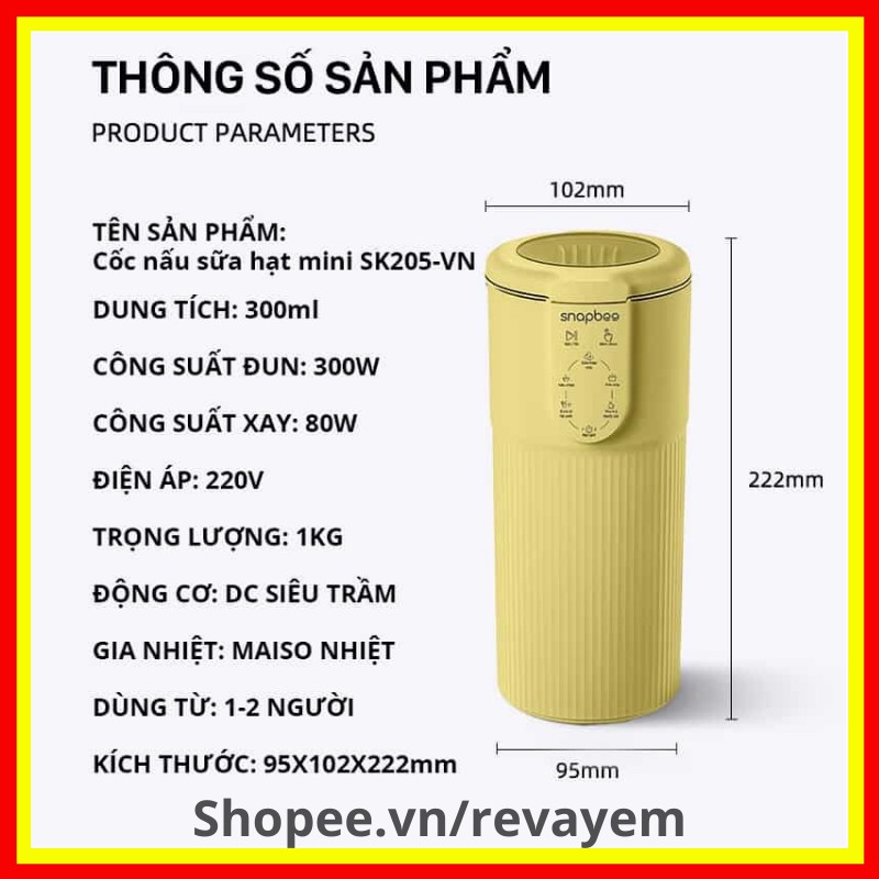 Máy làm sữa hạt snapbee – máy nấu sữa hạt mini SnapBee SK-205VN