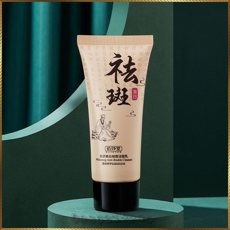 Sữa rửa mặt thảo dược trắng da mờ nám tàn nhang BaiZhenTang Whitening Anti-freckle Cleanser Nội Địa Trung BWA1 | BigBuy360 - bigbuy360.vn