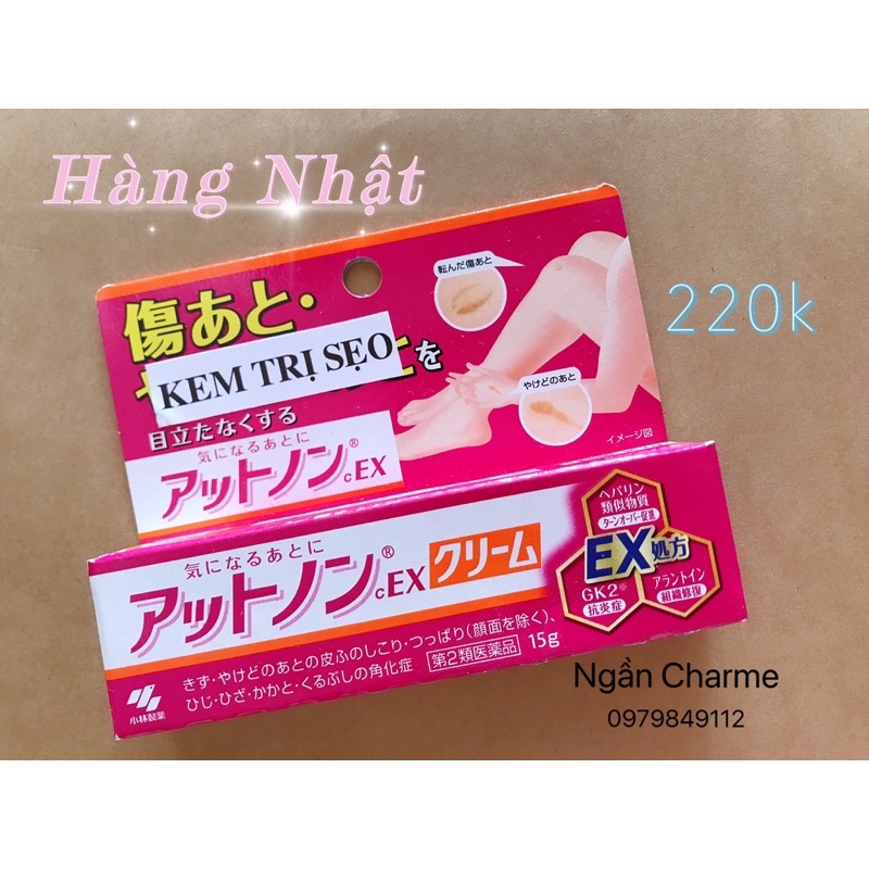 Kem bôi giúp làm mơ sẹo  Attonon Kobayashi 10g - 15g Nhật Bản | BigBuy360 - bigbuy360.vn