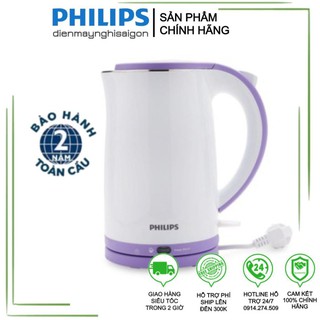 [Chính hãng - Bảo hành 2 năm] Bình đun siêu tốc Philips HD9312 1.7 lít
